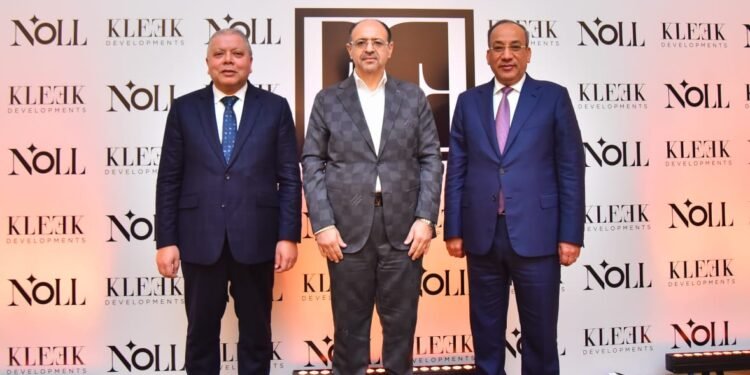 «Kleek developments» تطلق أول مشروعاتها بالسوق العقاري بمبيعات مستهدفة 8 مليارات جنيه خلال العام الأول