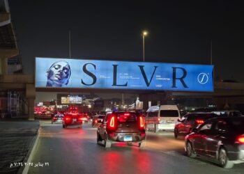 Slvr communities تبدأ عملها بالسوق العقاري قريبًا..وتلقى إشادة قوية لحملتها الترويجية