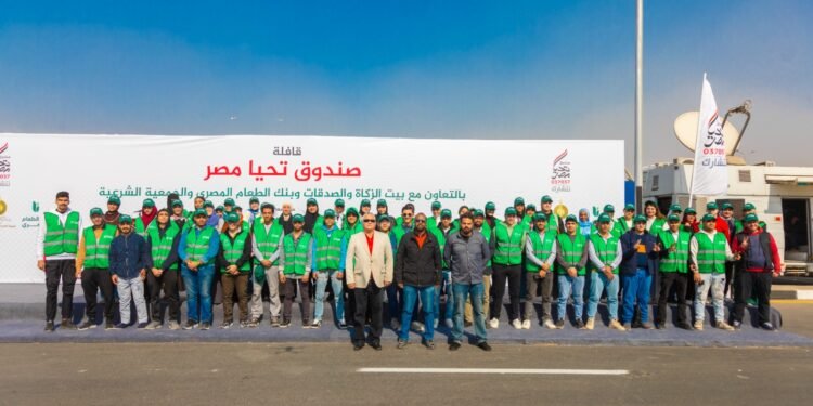 بنك الطعام المصري يدعم إغاثة غزة من خلال 126 شاحنة محملة بالمواد الغذائية