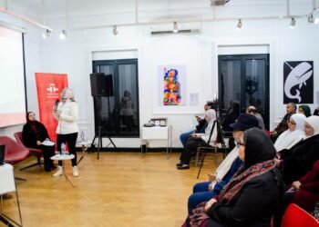 مبادرة لدعم ذوي الإعاقات البصرية في رحلة التعلم في ضيافة معهد ثربانتس بالقاهرة  