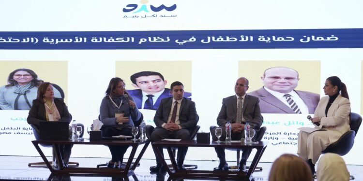 القاهرة تستضيف المؤتمر الإقليمي للرعاية البديلة لتعزيز دور التنمية المستدامة في حماية وتمكين فاقدي الرعاية الوالدية