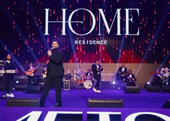 هوم تاون للتطوير العقاري” تطلق أحدث مشروعاتها السكنية Home Residence في احتفالية ضخمة و تامر حسني نجم الحفل