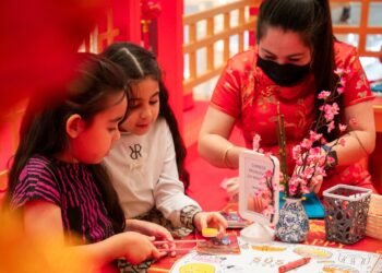 ريم مول يحتفل بالسنة الصينية الجديدة بفعاليات وأنشطة حصرية