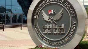 الهيئة العامة للرقابة المالية تقرر ضوابط تعامل الشباب تحت 21 عاما في الاوراق المالية بالبورصة المصرية