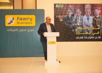 Fawry” Launches ““Fawry Business”” – A groundbreaking Solutions Suite to Drive Digital Transformation for Businesses in Egypt
