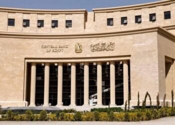 السياسة النقدية تقرر تثبيت سعر الفائدة