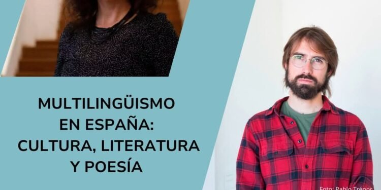 اليوم: “التعددية اللغوية في إسبانيا” … ورشة وحوار من تنظيم معهد ثربانتس بالقاهرة بمشاركة شاعرين بارزين