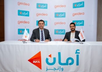 “أمان القابضة” و”جيديا” تعلنان عن شراكة استراتيجية لدعم التجار في السوق المصرية