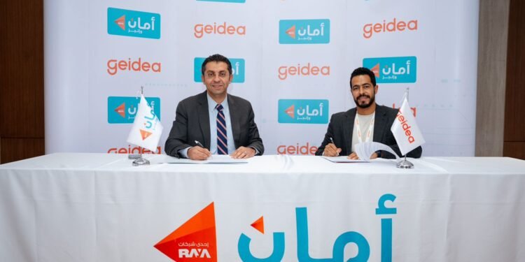 “أمان القابضة” و”جيديا” تعلنان عن شراكة استراتيجية لدعم التجار في السوق المصرية
