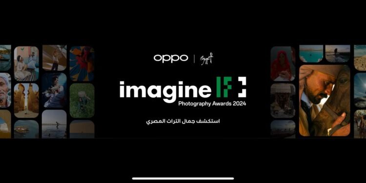 OPPO تواصل تعاونها مع هيئة تنشيط السياحة لرعاية مسابقة imagine IF