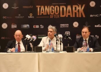 مصر تستضيف فرقة “سحر التانجو” في ليلة استثنائية من “ليالي مصر” احتفالًا بعيد الحب