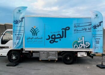 الجود الخيرية تشارك في قافلة “إيد واحدة” الشاملة رقم 1 في شمال سيناء