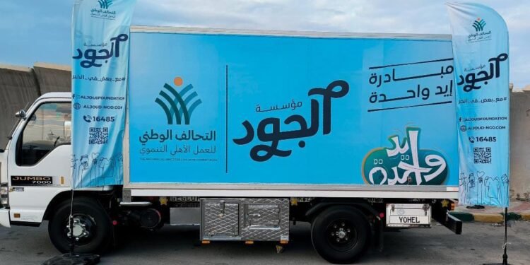 الجود الخيرية تشارك في قافلة “إيد واحدة” الشاملة رقم 1 في شمال سيناء