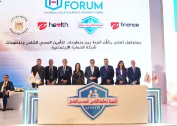 “إي فاينانس” تتوسع باستثماراتها في القطاع الصحي تماشياً مع رؤية الدولة