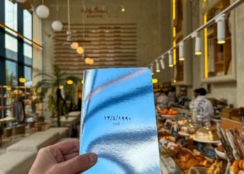 Cairo 12/4/1990″: A Journey Through Time