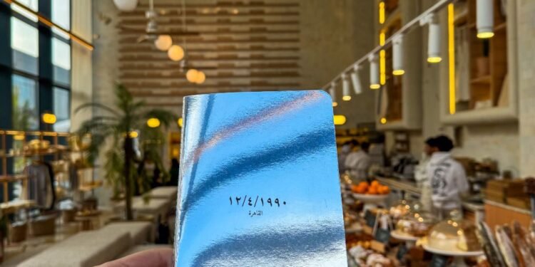 Cairo 12/4/1990″: A Journey Through Time