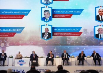 سمارت للخدمات الطبية” راعٍ بلاتيني لمنتدى الهيئة العامة للتأمين الصحي الشامل برعاية رئيس الوزراء