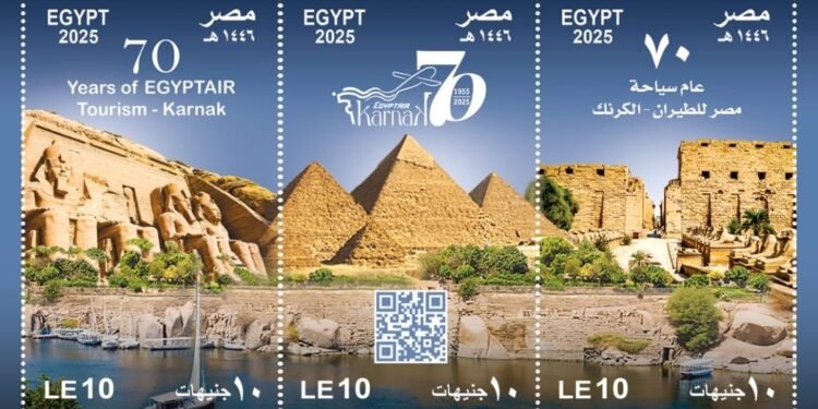 هيئة البريد تصدر مجموعة طوابع تذكارية بمناسبة مرور ٧٠ عامًا على إنشاء قطاع السياحة بالشركة الوطنية مصر للطيران