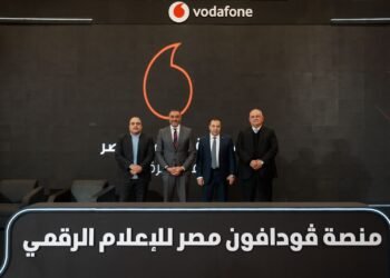 ڤودافون مصر تطلق أول منصة رقمية للإعلاميين لتعزيز التواصل ودعم التحول الرقمي في مصر