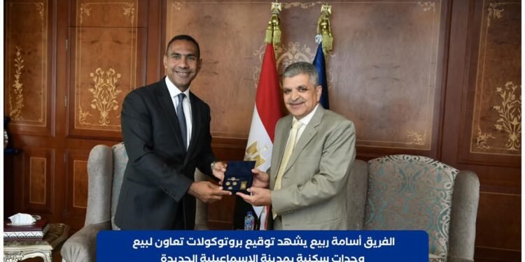 a cooperation protocol between Suez Canal Authority and Egyptian Engineering to begin the launch of housing units in the first district of “New Ismailia