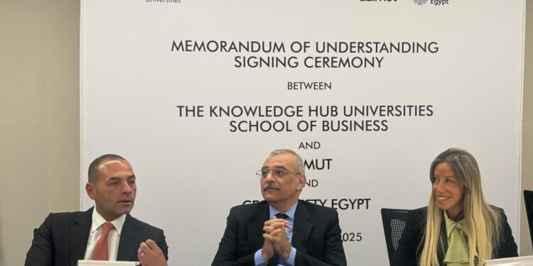 مذكرة تفاهم بين الجمعية المصرية لخبراء الاستثمار CFA Society Egypt وفرع جامعة كوفنتري