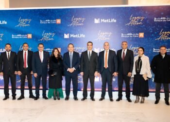 متلايف لتأمينات الحياة تحتفي بمرور عام على شراكتها مع بنك القاهرة في حفل توزيع الجوائز السنوي