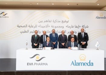 «ألاميدا» تتعاون مع «إيفا فارما» لتحقيق الاستدامة الدوائية وتدريب الطاقم الطبي على أحدث البروتوكولات العالمية