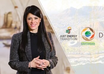 وزيرة التخطيط تُشارك في اجتماعات مجموعة الـ20 بجنوب أفريقيا 