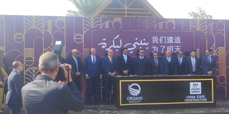 العرجاني جروب تدشن تحالف مع شركة صينية باستثمارات 5 مليار دولار