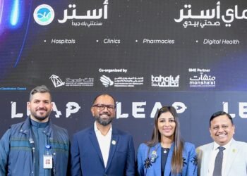 Aster DM Healthcare launches myAster in Saudi Arabia, alongside AI and Generative AI-enabled Arabic voice response with Google Cloud  Launched