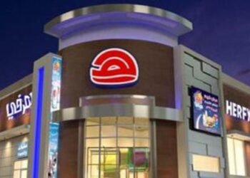 هرفي للخدمات الغذائية تتبنى الإصدار الممتاز من نظام “رايز” من “إس إيه بي”