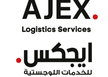 DHL eCommerce توقع اتفاقية استحواذ على حصة في شركة ايجكس للخدمات اللوجستية