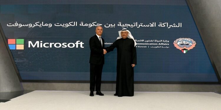 مايكروسوفت توسع شراكتها الاستراتيجية مع حكومة الكويت