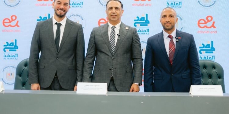 إي آند مصر ترعى مبادرة “المنفذ” وتشارك في دعم 100 ألف أسرة خلال شهر رمضان