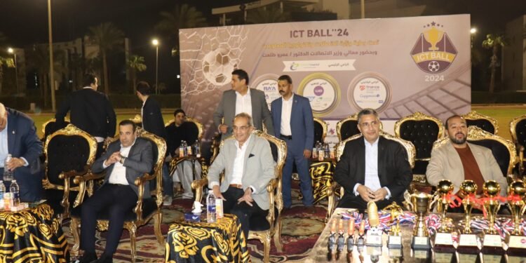 إطلاق اسم المرحوم محمد عزب الرئيس السابق لقطاع الإعلام بالمصرية للاتصالات على كأس البطولة