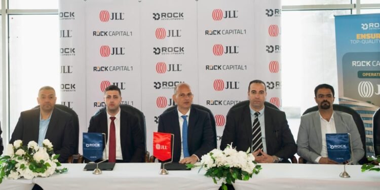 Rock Developments» توقع ثاني اتفاقية تعاون مع «JLL» لتقديم خدمات الإدارة لـ «روك كابيتال 1»
