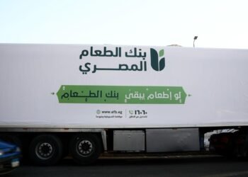 بنك الطعام المصري يتعاون مع 4 آلاف جمعية شريكة لضمان الأمن الغذائي للأسر الأكثر احتياجًا خلال شهر رمضان 