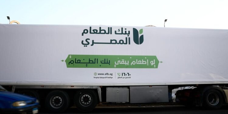 بنك الطعام المصري يتعاون مع 4 آلاف جمعية شريكة لضمان الأمن الغذائي للأسر الأكثر احتياجًا خلال شهر رمضان 