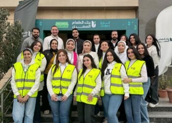 « MG Developments» تتعاون مع مؤسسة «بنك الطعام ضمن مسئوليتها المجتمعية 