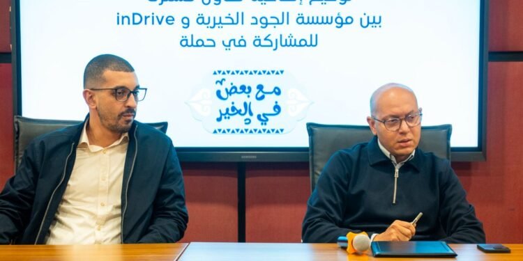 الجود و اندرايف: توزيع 7000 وجبة سحور على السائقين في رمضان خلال الاسبوع الاول من رمضان