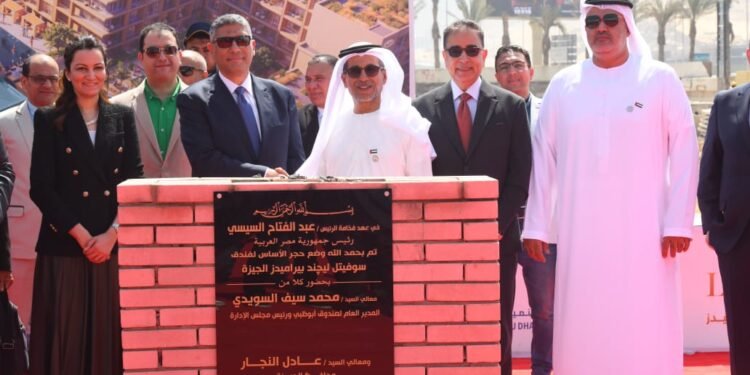 صندوق أبوظبي للتنمية يطلق مشروع “سوفيتل ليچند بيراميدز الجيزة” بقيمة 440 مليون درهم