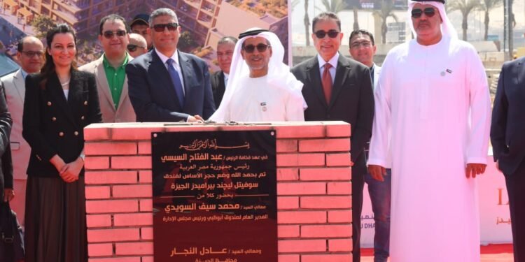 ADFD launches AED 440 million Sofitel Legend Pyramids Giza project to boost Egypt’s tourism sector