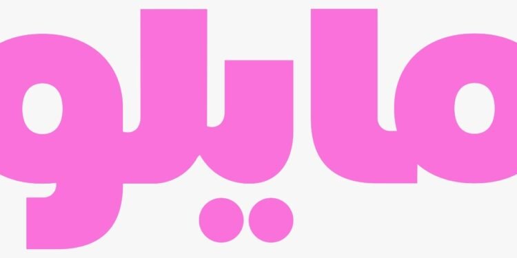 مايلو من اوائل الشركات التى تحصل على رخصة التسجيل الرقمي في مصر بعد موافقة هيئة الرقابة المالية