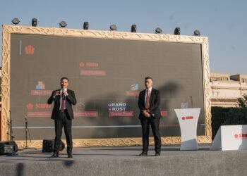 SUD showcases key achievements in 2024 and unveils its targets for 2025