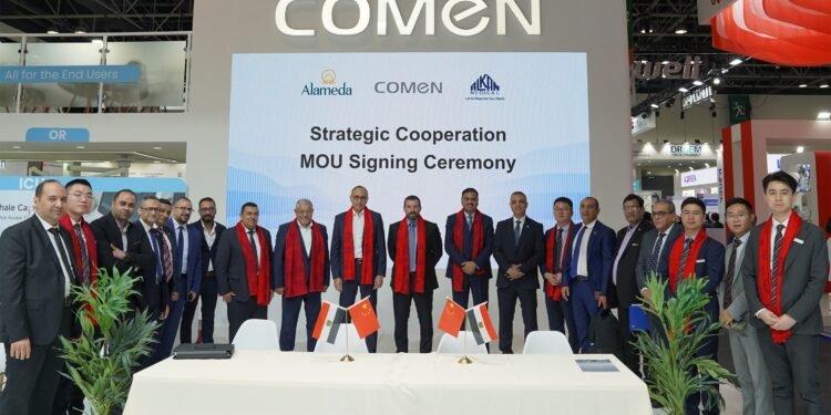 اتفاق بين «ألاميدا للرعاية الصحية» و «Shenzhen COMEN» لتطوير الخدمات الطبية