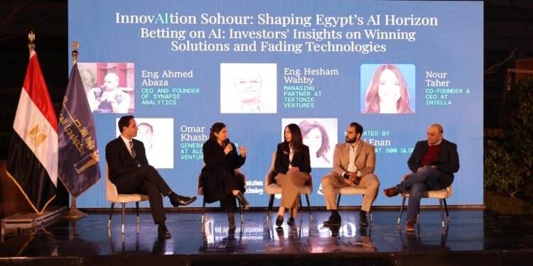 وزير الاتصالات يشهد فعاليات ملتقى تشكيل آفاق الذكاء الاصطناعى فى مصر