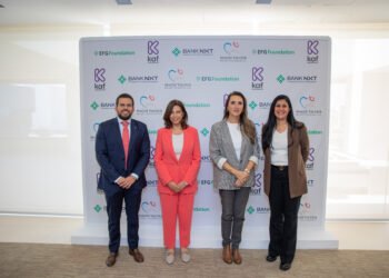 EFG Foundation for Social Development (EFG Foundation), a non-profit, non-governmental organization that supports sustainable, high-impact development initiatives to assist local underprivileged