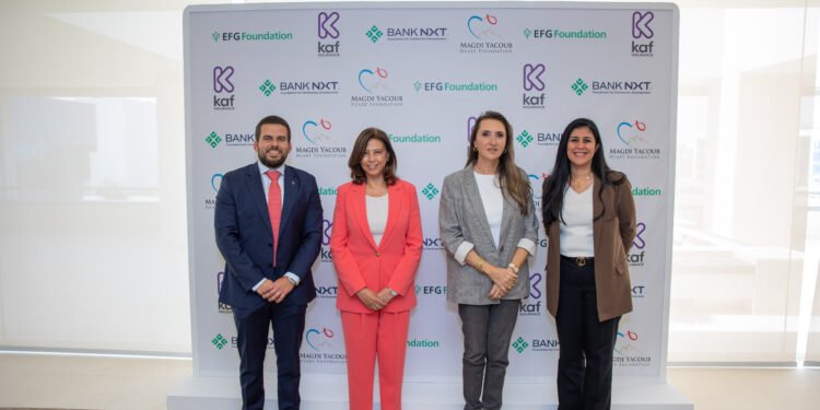 اتفاق بين إي اف چي للتنمية و مجدي يعقوب للقلب لتدريب فريق التمريض بمركز أسوان