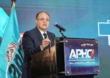رئيس هيئة الدواء  : تعزيز الشراء الموحد للدواء في مصر يحقق الأمن الصحي ويدعم تمكين المرأة