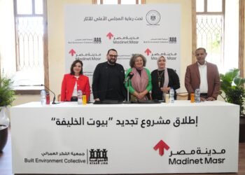 Madinet Masr Announces the Development of “Buyut Al-Khalifa” Project to Revive Urban Heritage in Historic Cairo in Collaboration with Built Environment Collective